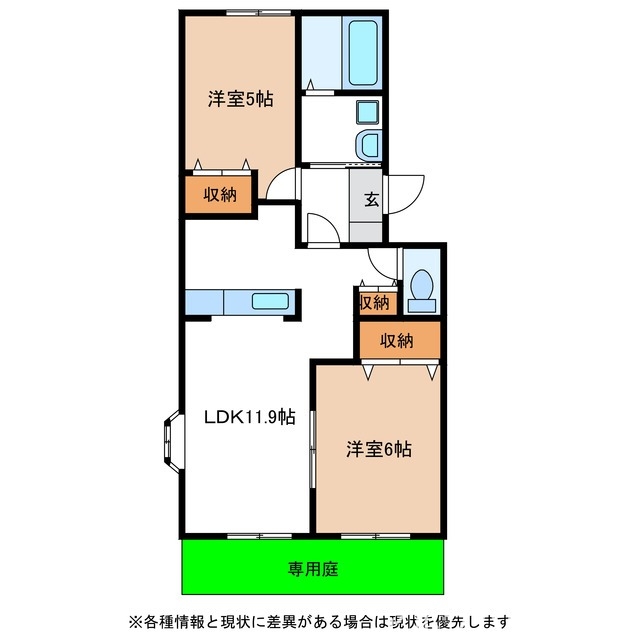 1階の間取り図