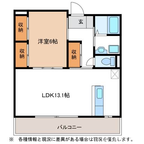 4階の間取り図