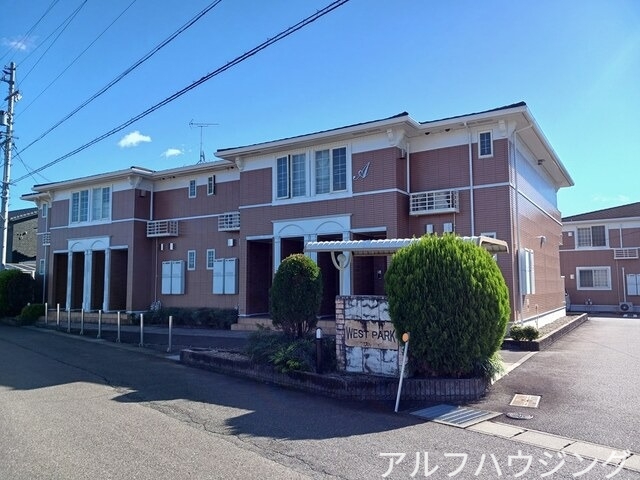 ウエストパーク　Ａの外観