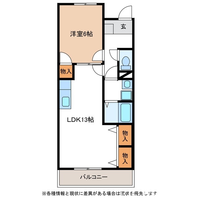1階の間取り図