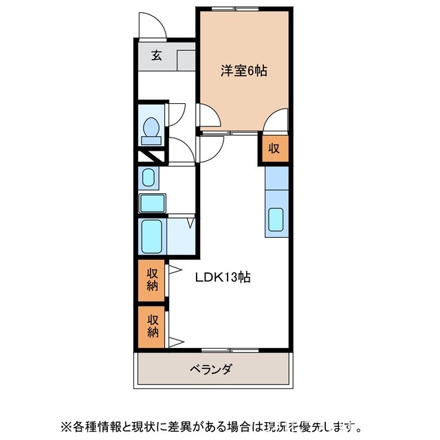 1階の間取り図