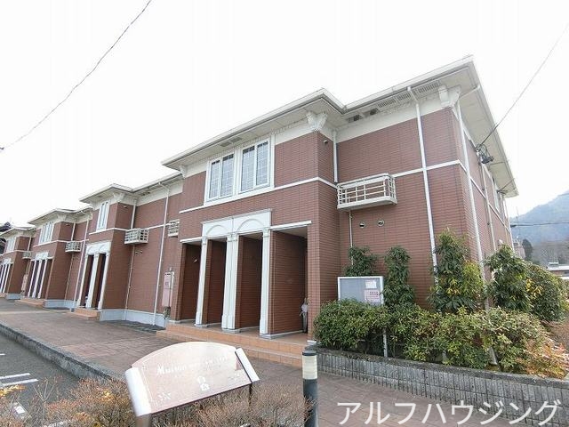 メゾン　アルカンシェルＡの外観
