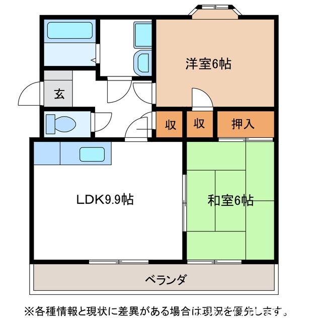 4階の間取り図
