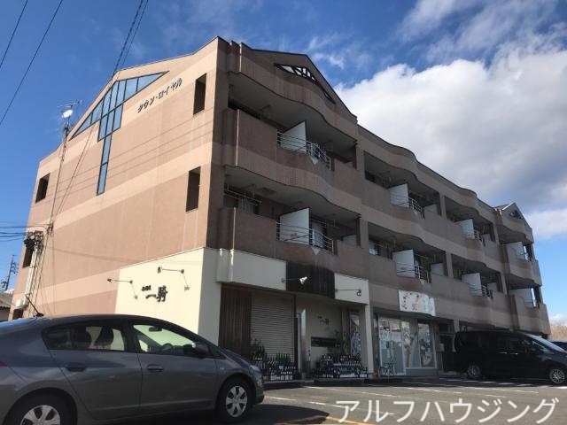タウンロイヤルの外観