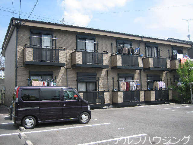 田島町３丁目アパート