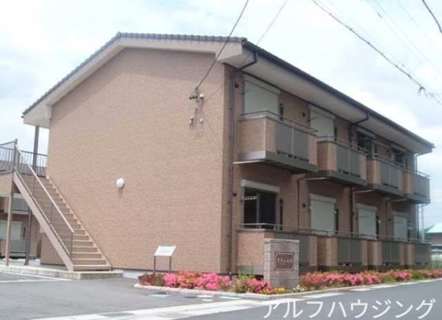 Ｖ・Ｆｒｕｉｔ　Ｂ棟の外観