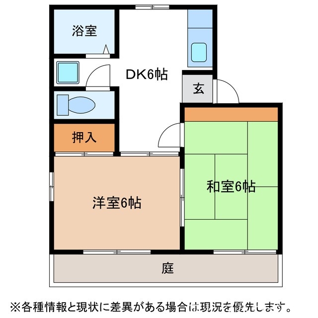 1階の間取り図