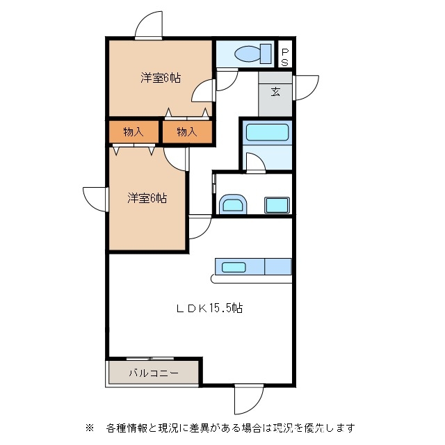 3階の間取り図