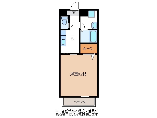2階の間取り図