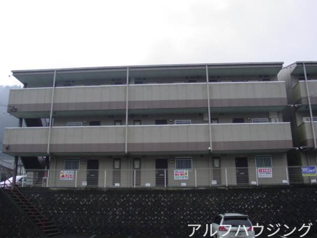 リバーサイド弐番館