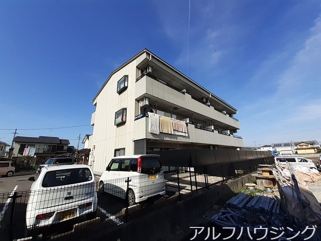スプリームタウン