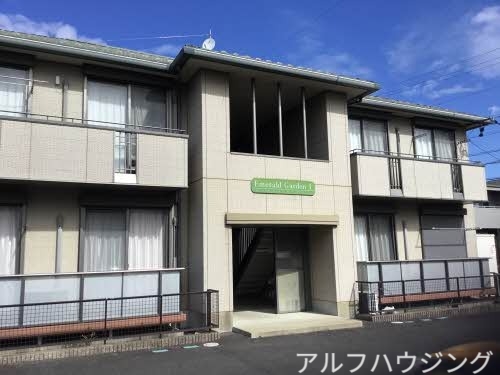 エメラルド　ガーデンⅡの外観
