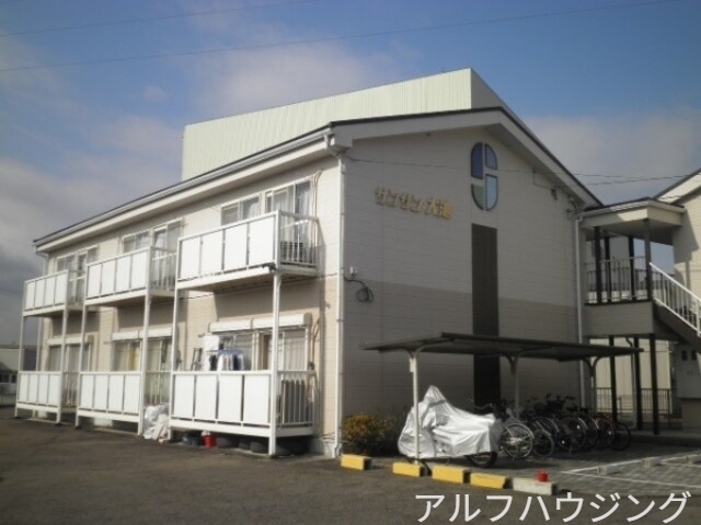 サンサン大池