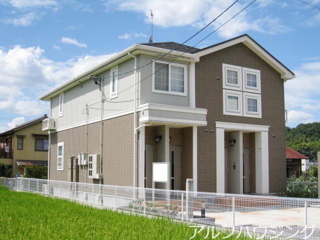 須野志町１丁目アパート