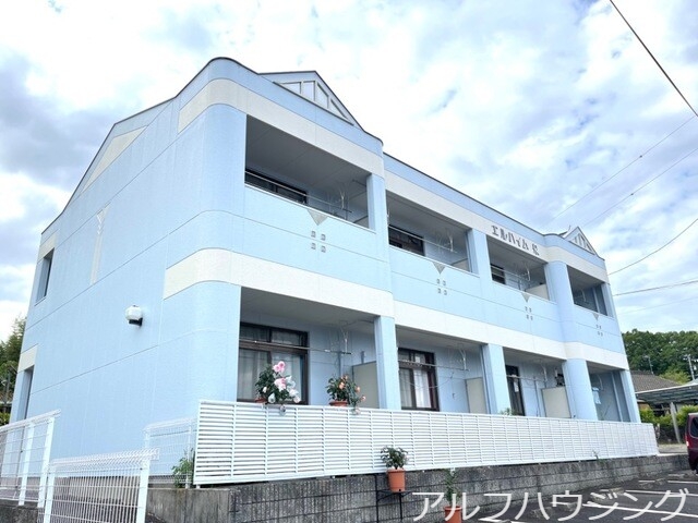 泉町久尻アパートの外観 泉町久尻アパートの外観