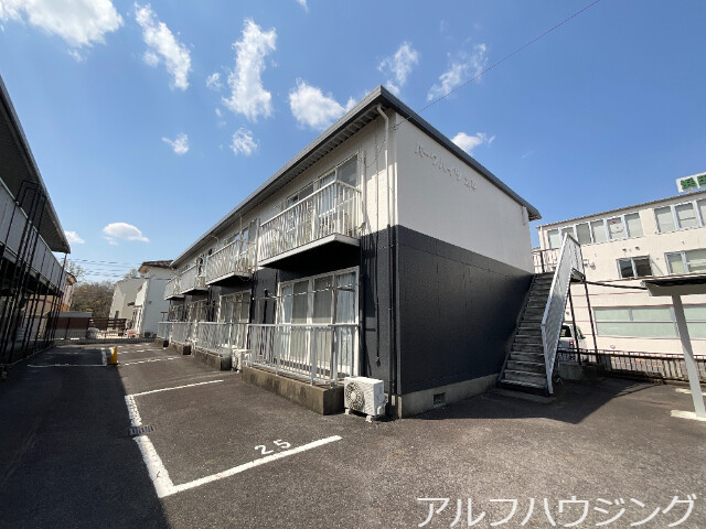 太平町１丁目アパート