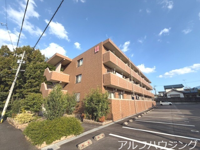 Ｇｒａｎｄｅ　美坂