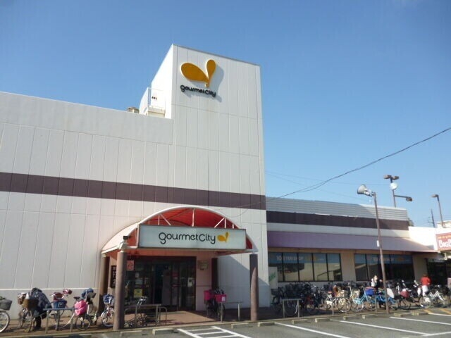 グルメシティ鶴見店