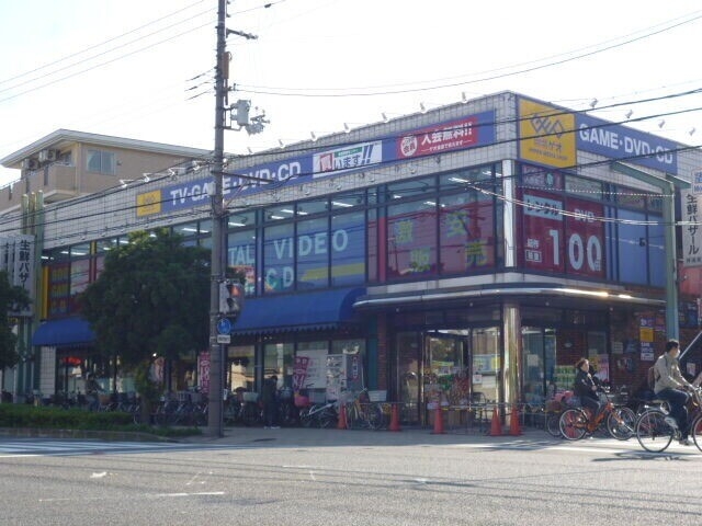 サンディ鶴見諸口店