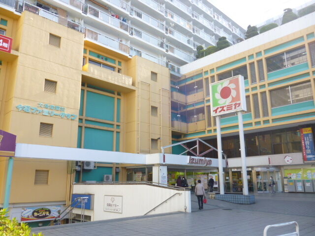 イズミヤ今福ファミリータウン