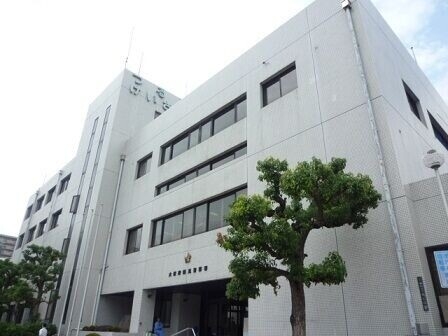 大阪府鶴見警察署