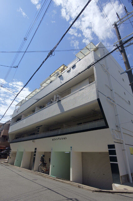 ホワイトマンション