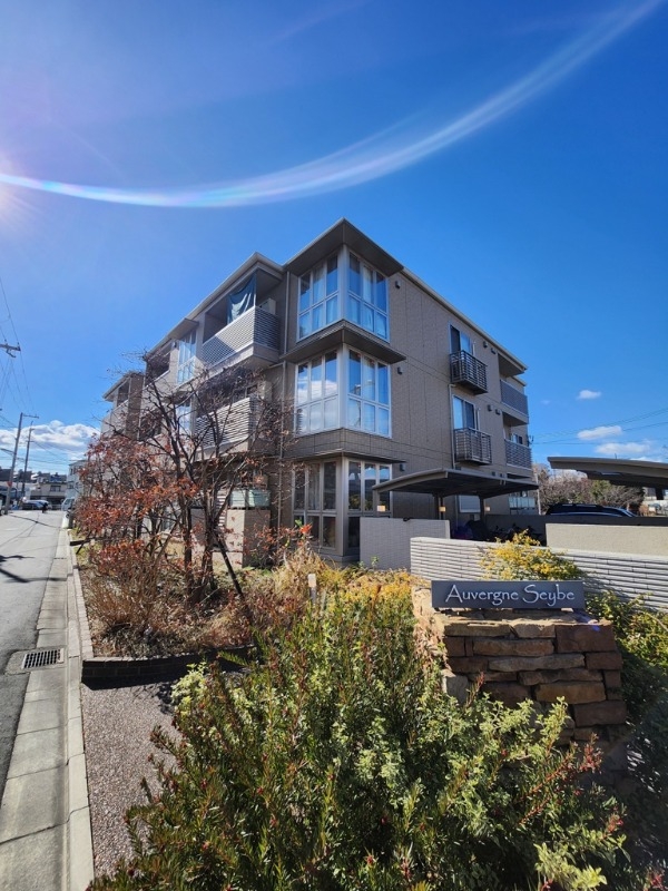 Ａｕｖｅｒｇｎｅ　Ｓｅｙｂｅ