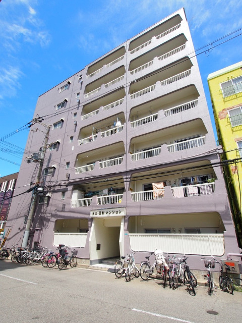 第３田村マンション