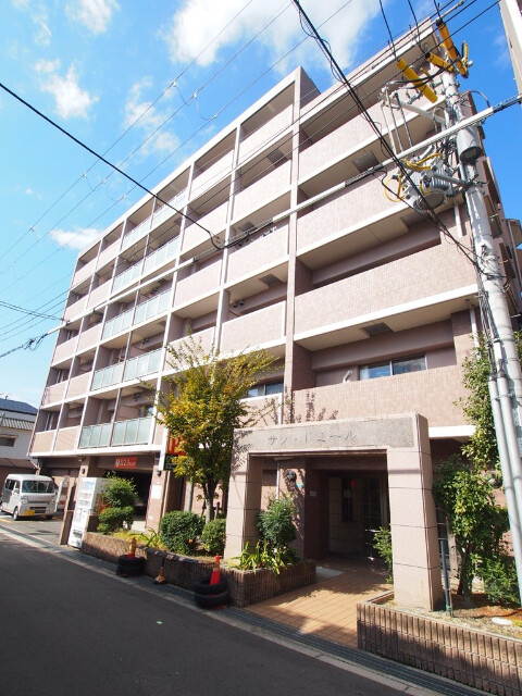 サン・ドミール