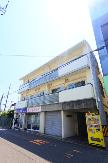 ファースト東中島