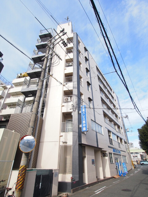 有馬パレス西中島