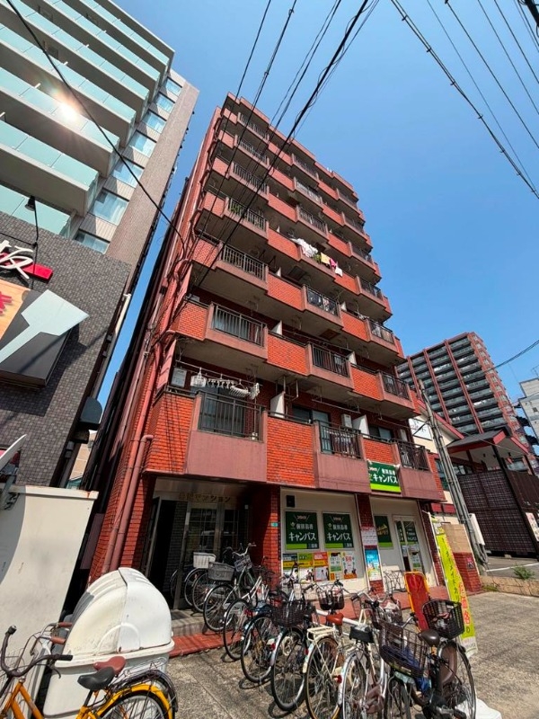 日誠マンション
