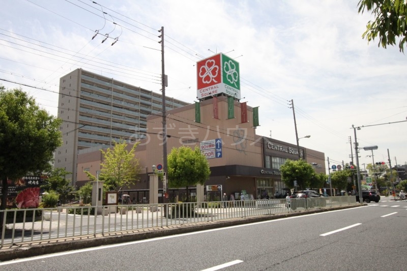 ライフセントラルスクエア北畠店