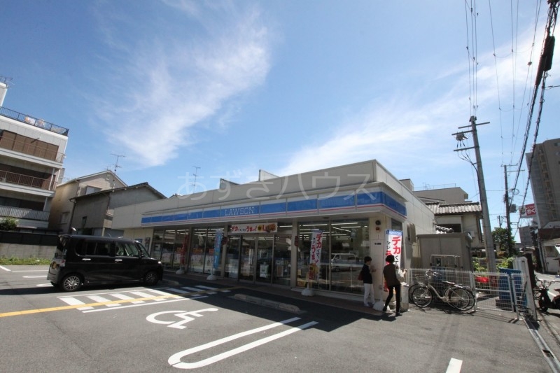ローソン田辺二丁目店