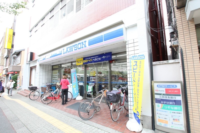 ローソン昭和町店