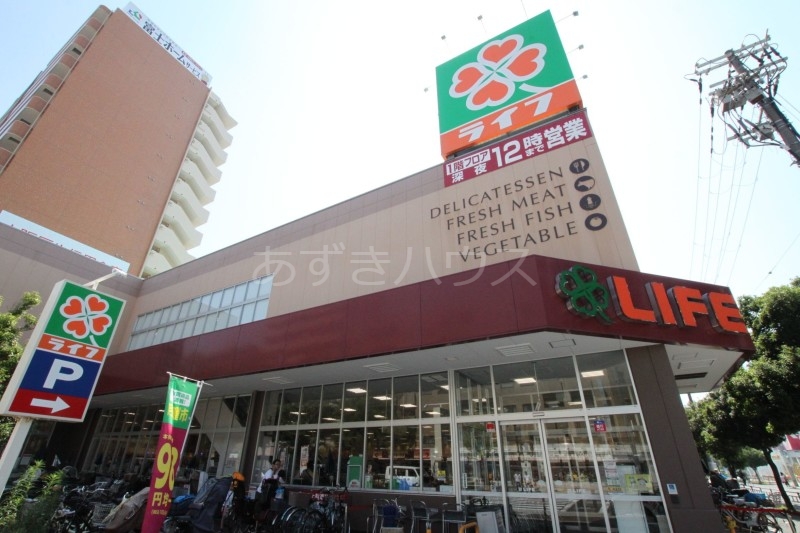 ライフあびこ店