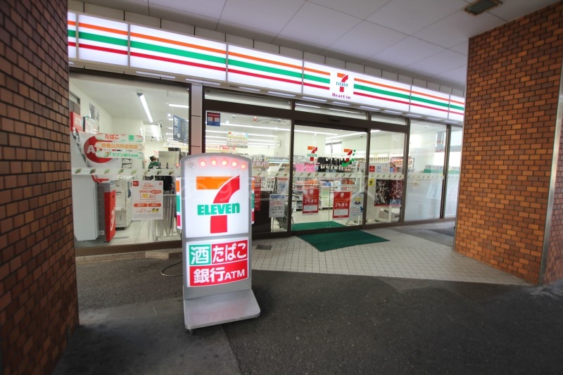 セブンイレブンハートインJR東部市場前駅前店 セブンイレブンハートインJR東部市場前駅前店