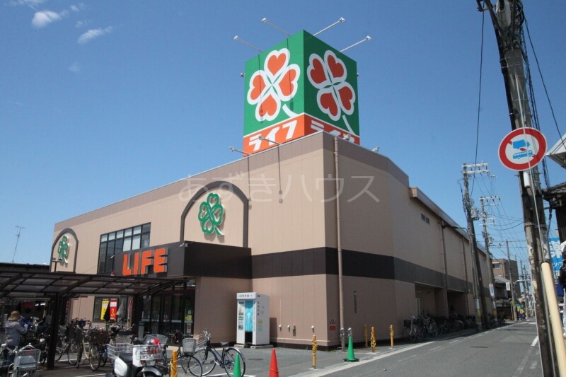 ライフ住吉店 ライフ住吉店