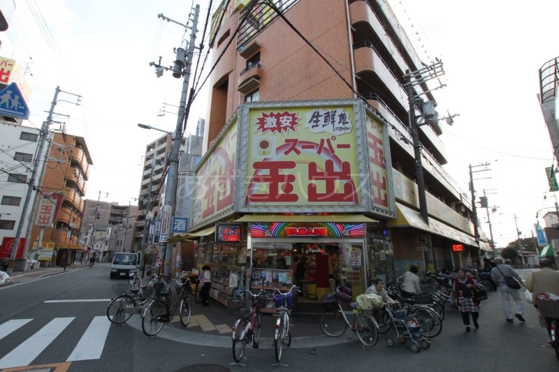 スーパー玉出アビコ店