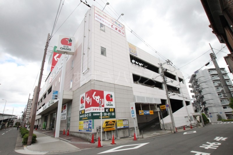 阪急オアシスあべの店