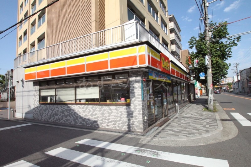 デイリーヤマザキ阿倍野美章園店
