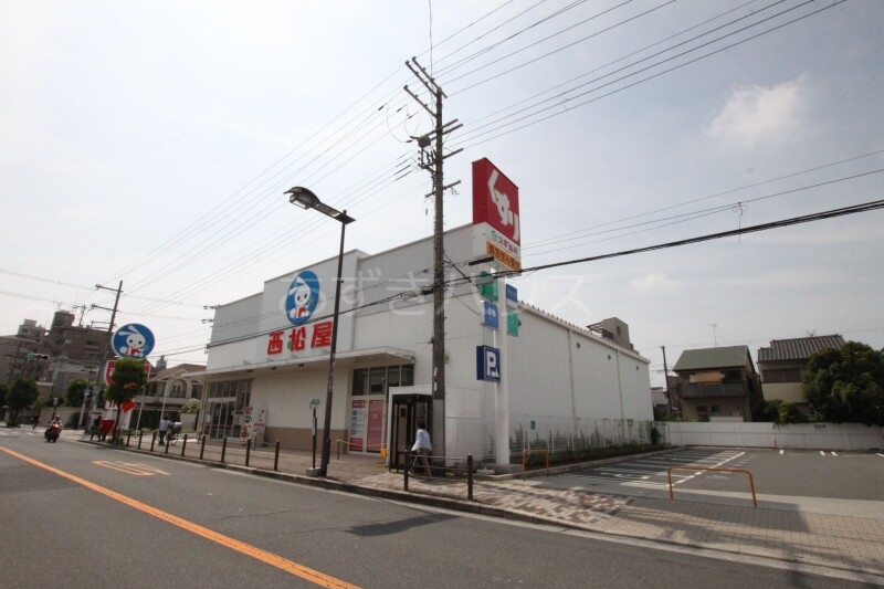 西松屋針中野店