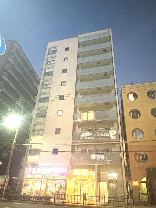 Ｗ．Ｏ．Ｂ　ＨＯＮＭＡＣＨＩ－ＷＥＳＴ
