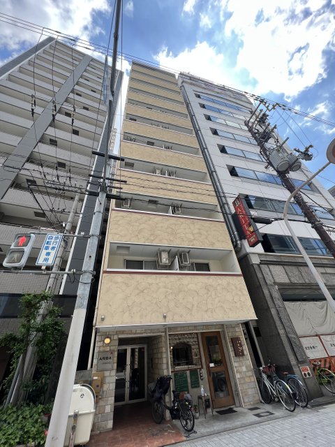 アリバあみだ池