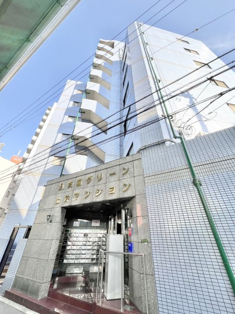 天満橋３丁目マンション