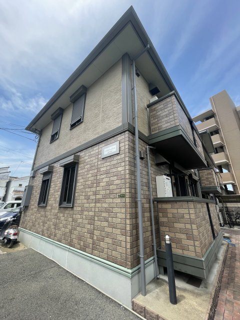 パストラル