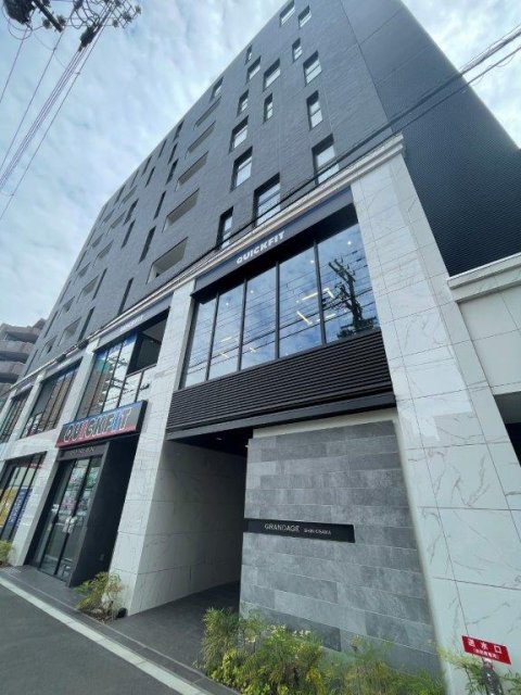 グランデージ新大阪