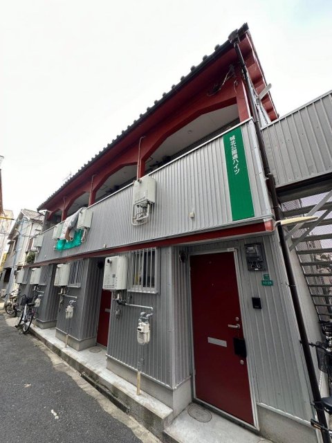 城北公園通ハイツ
