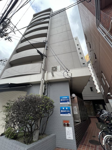 山本興産ビル