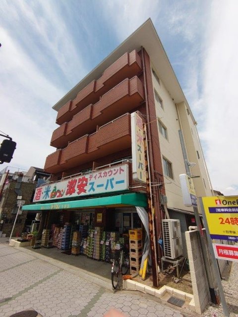 ＫＡＮＡＲＩ　ＧＡＲＤＥＮ平野東